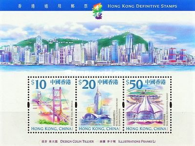 [Hong Kong Landmarks and Tourist Attractions, type ]
