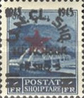[2nd Anniversary of People's Army - Overprinted, type DH5]