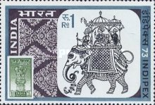 [Indipex '73 Philatelic Exhibition, New Delhi, type OM]