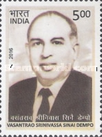 [The 100th Anniversary of the Birth of Vasantrao Srinivassa Sinai Dempo, 1916-2000, type DLC]