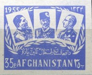 [The 37th Anniversary of Independence, type FL1]