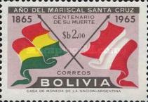 [The 100th Anniversary of the Death of Marshal Santa Cruz, type MC3]