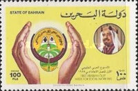 [Arabian Gulf States Social Work Week, type FS2]
