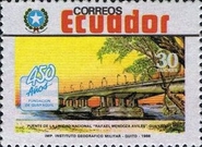 [The 450th Anniversary of Guayaquil City, type BXQ]