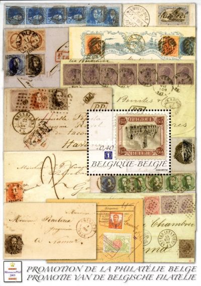 [Promotion of Philately - The Best of Belgium, type ]