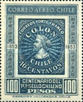 [The 100th Anniversary of Chilean Stamp, type HU]