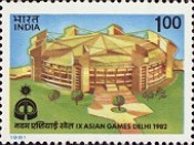 [Asian Games, New Delhi, type AAI]