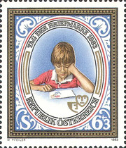 [Day of the Stamp, type AWX]