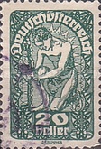 [Daily Stamps - White paper, type AZ]