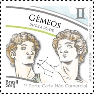 [Zodiac Signs - Gemini, type FJV]