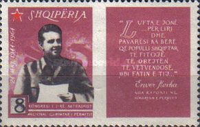 [The 20th Anniversary of the Independence Congress in Permet, type PB]