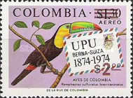 [Airmail - Previous Issue Surcharged, type AOJ]