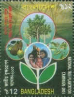 [National Tree Plantation Campaign, type ACB]