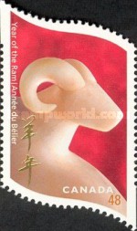 [Year of the Ram, type CCM]