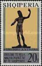 [Archaeological Treasures, type XLZ]
