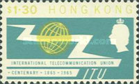 [The 100th Anniversary of I.T.U., type AQ]