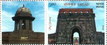 [The Raigad Fort, type FIG]
