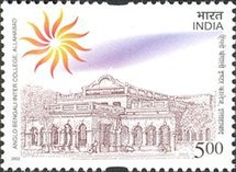 [Anglo Bengali Inter College, Allahabad, type CBW]