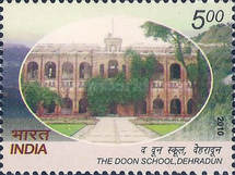 [Doon School, Dehradun, type CXQ]