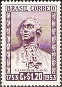 [The 200th Anniversary of the Death of Gusmao, 1695-1753, type ADP]