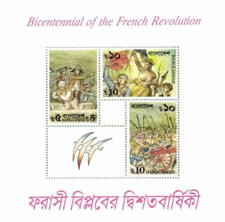 [The 200th Anniversary of French Revolution, type ]