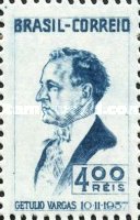 [The First Anniversary of the New Constitution, type ]