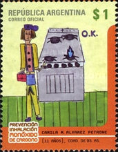 [Prevention of Accidents Caused by Carbon Monoxide Inhalation, type DEY]