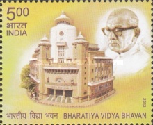 [Bharatiya Vidya Bhavan, type DGZ]