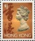 [Queen Elizabeth II, type RS]