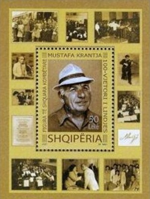 [Prominent Albanians - Mustafa Krantja, 1921-2002, type ]