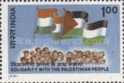 [Palestinian Solidarity, type AAK]