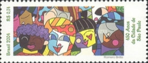 [The 450th Anniversary of the City of Sao Paulo, type DVU]