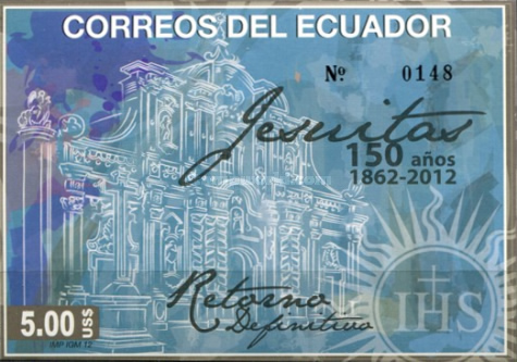 [The 125th Anniversary of the First Jesuit College in Ecuador, type DYZ]