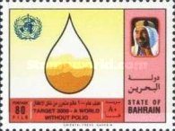 [World Health Day - Anti-poliomyelitis Campaign, type LN]