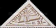 [Airmail - Columbus Memorial Lighthouse, type HO6]