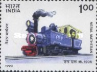 [Mountain Locomotives, type ATM]
