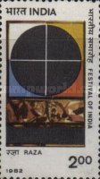 [Festival of India. Contemporary Paintings, type ABI]