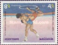 [Asian Games - Beijing, China, type KB]