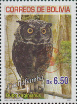 [Revalidation - Stamp of 2007 Overprinted Seal of the New Post Office, type BHX1]