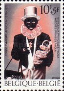 [The 100th Anniversary of the African Conservatory, type ATW]