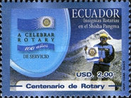 [The 100th Anniversary of Rotary International, type DAP]