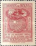 [The 5th Anniversary of the United Nations, type FK2]