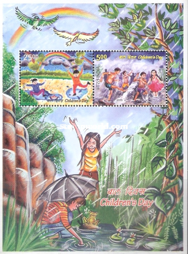 [Children's Day, type ]