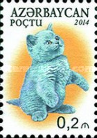 [Domestic Cats, type AKO]