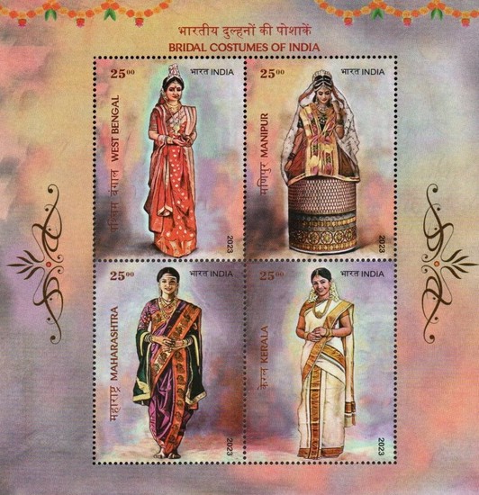 [Indian Bridal Costumes, type ]