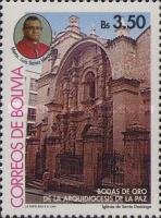 [The 50th Anniversary of the Archdiocese of La Paz, 1993, type AON]