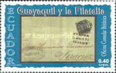 [The 33rd Anniversary of Guayaquil Philatelic Club, type CXO]