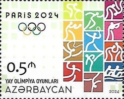 [Summer Olympic Games - Paris, France, type BNQ]