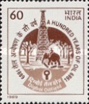 [The 100th Anniversary of the Indian Oil Production, type AOD]