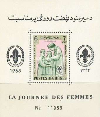 [Women's Day - Airmail, type ]